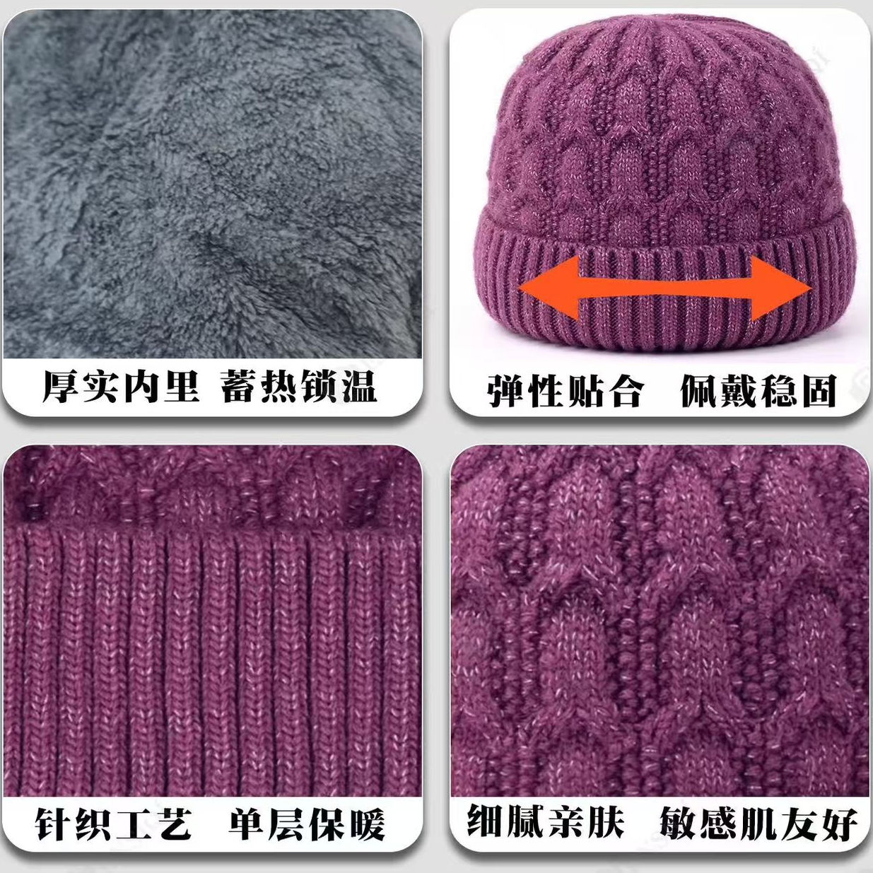 中老年人妈妈帽子加绒保暖
