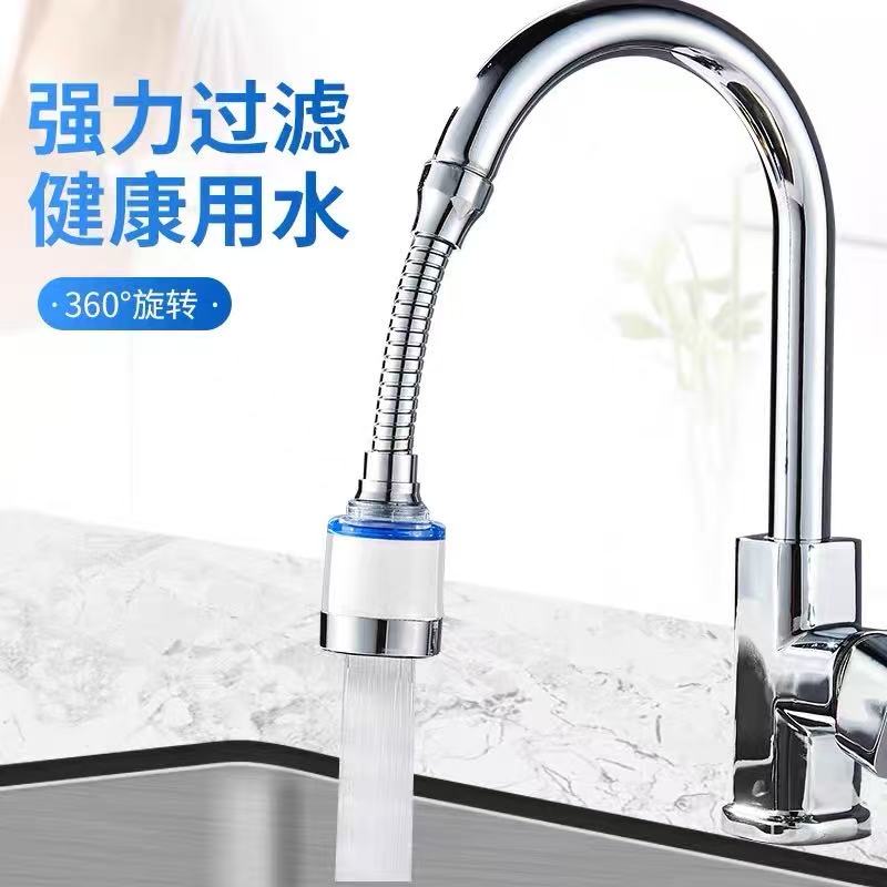 【这才叫真过滤】水龙头过滤器