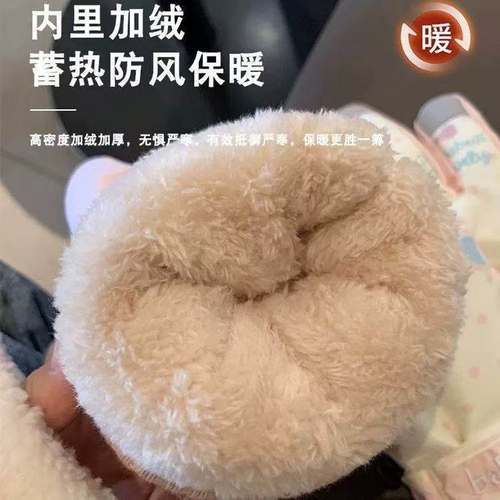 【防风防水】滑雪手套加绒保暖