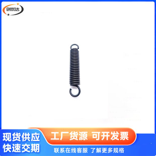 AUU14 16-40 45 50 55 60 65 70 75 80 90 100 125 150拉伸弹簧