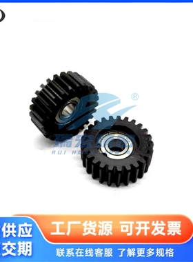 GEABDB1.5-15 16 20 24 25 26 28 30 40 48 50 60-15轴承直齿轮