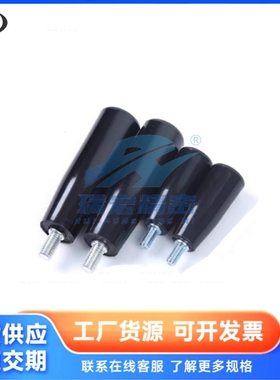 HAB51-M5 M6 M8 M10 M12外螺纹安装带端盖直杆转动型黑色胶木手柄