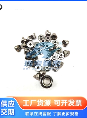 C-JBH JBHM3 4 5 6 8 10 12 13 15 16 20 25带肩型夹具衬套