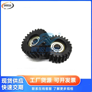 VNM02-1.0-20 24 25 30 40 48 50 60-B12 轴承齿轮惰轮发黑齿轮