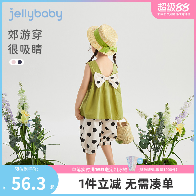 女童波点套装夏季中小童纯棉夏装宝宝背心衣服夏款儿童洋气两件套