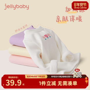 儿童打底衫宝宝秋冬加厚婴儿内搭小童长袖t恤冬季2女童半高领上衣