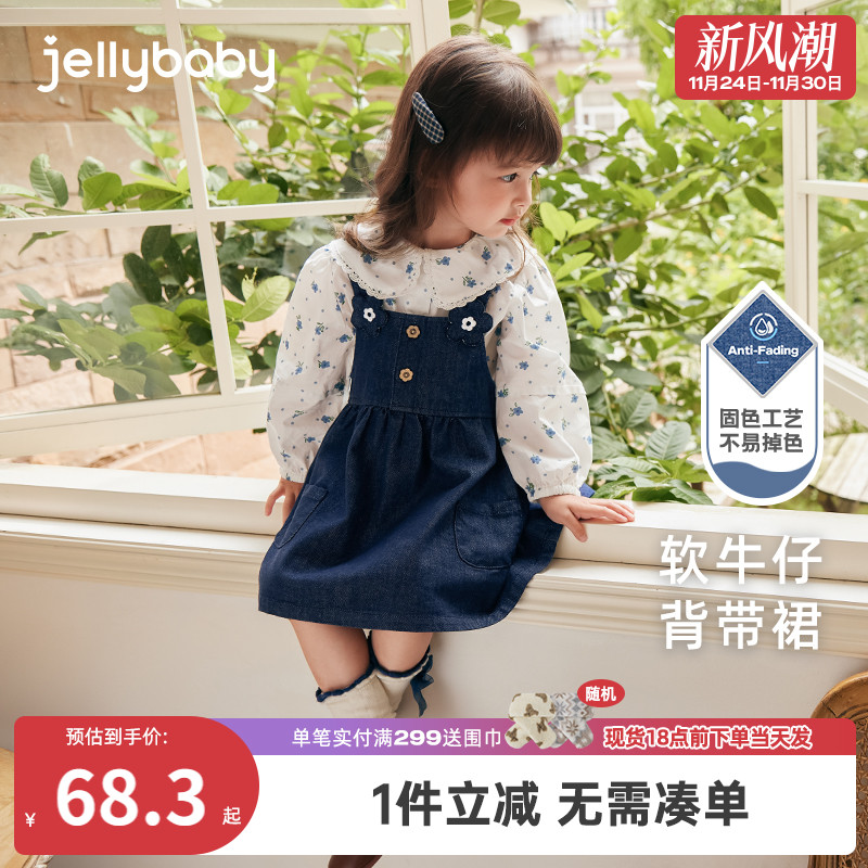 [防褪色]牛仔裙女童新款儿童秋季甜美女小童裙子吊带裙宝宝连衣裙