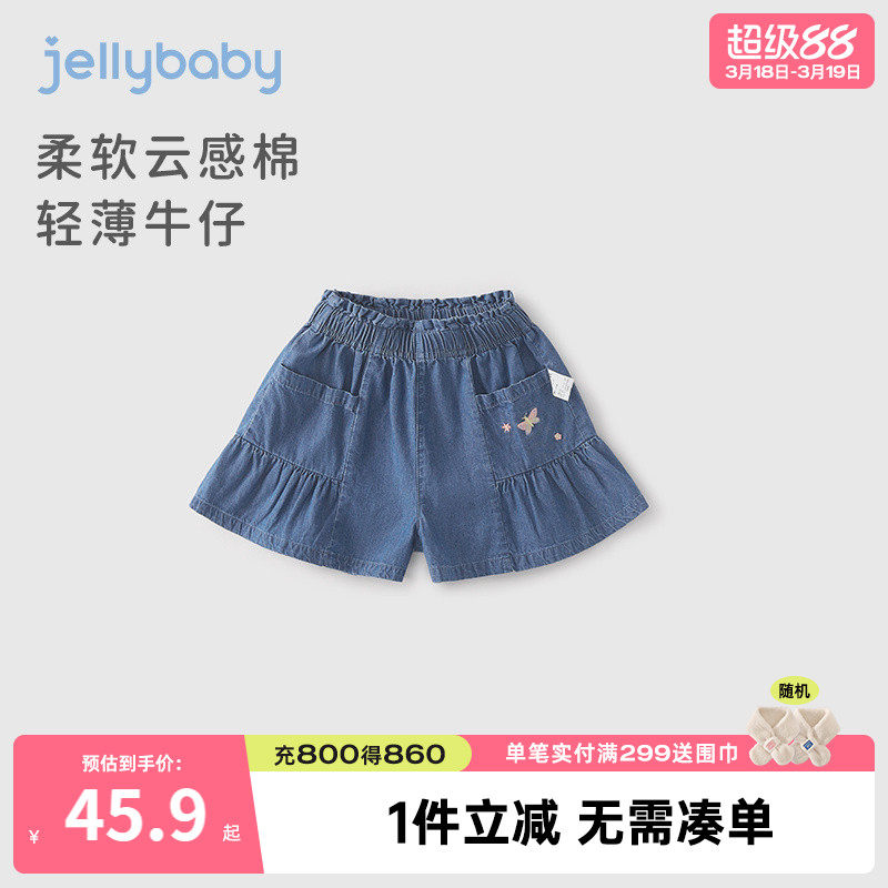 女童牛仔短裤儿童夏款花边纯棉外穿小童夏装热裤洋气宝宝裤子夏季