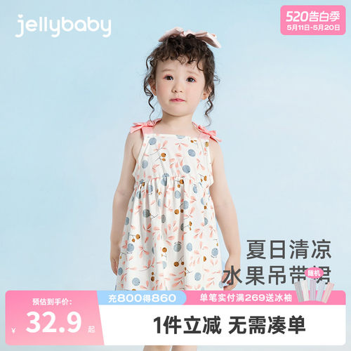 纯棉裙子童装公主夏季