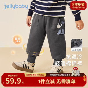 男童加绒裤子3小童加厚棉裤冬装宝宝夹棉保暖卫裤5儿童冬季束脚裤
