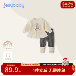 [7A抗菌]女童春套装宝宝卫衣打底裤女小童春装儿童洋气时髦两件套