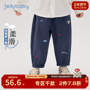 儿童春秋裤子宝宝休闲裤春季小男孩春装2026新款三岁男童直筒裤春