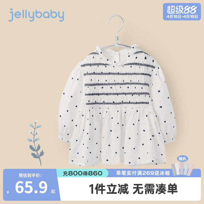 女童衬衫洋气时髦春秋女孩波点白衬衣纯棉小儿童娃娃上衣宝宝春装