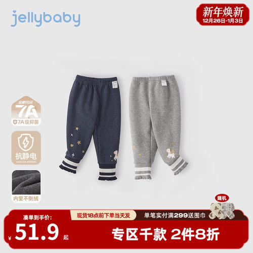 女童加绒打底裤冬季宝宝束脚裤小童加厚长裤秋冬三岁儿童冬款裤子