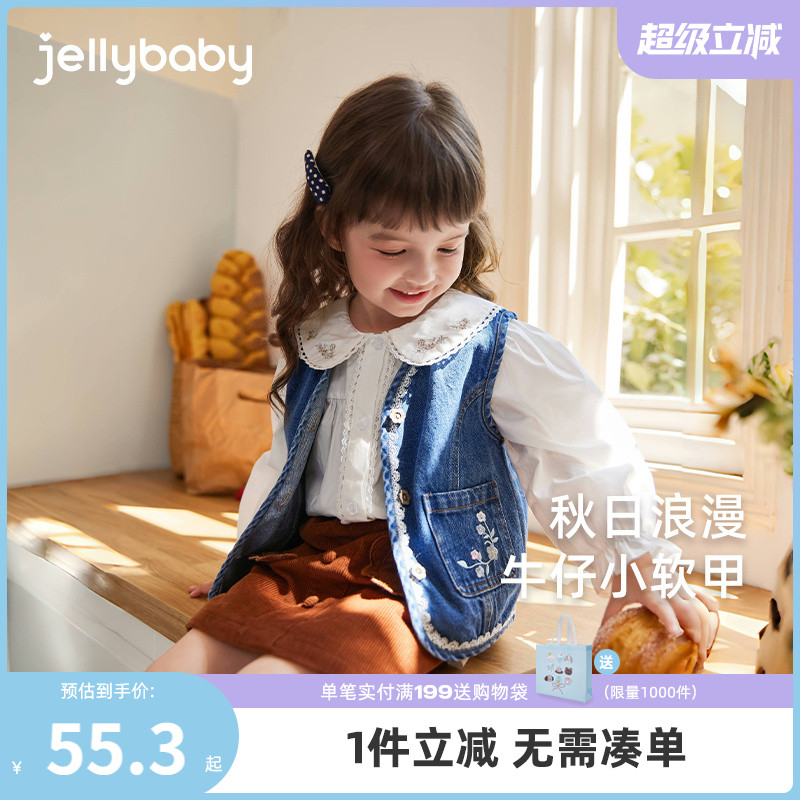 女童牛仔马甲儿童秋季开衫背心小童秋装衣服洋气2025新款宝宝马夹