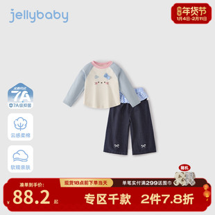 女童T恤两件套猫咪俏皮春新款童装宝宝撞色春装花边5女孩套装儿童