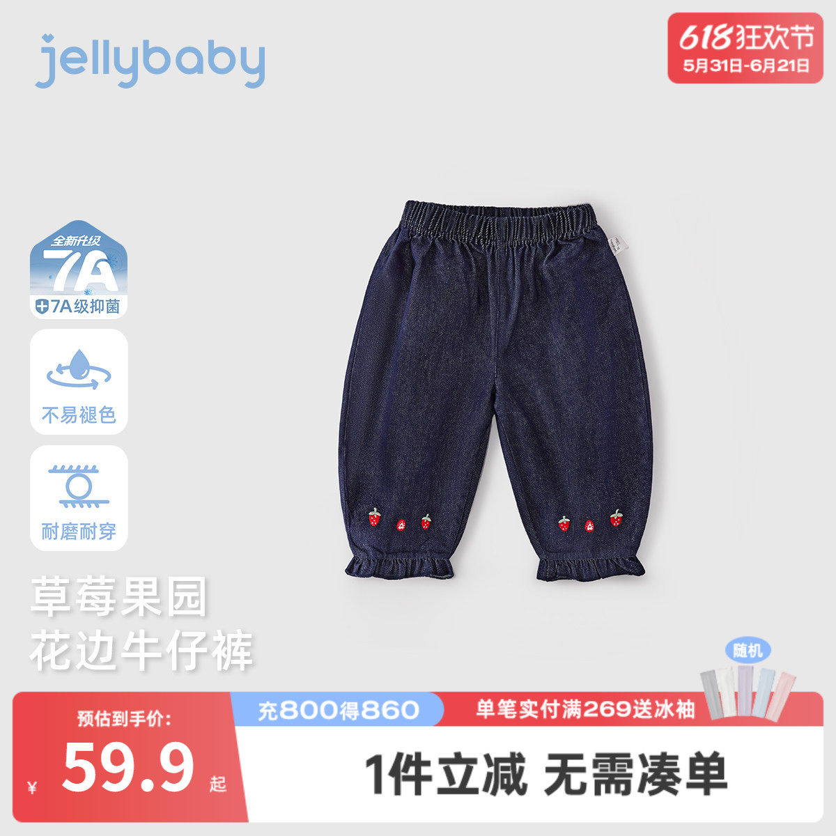 儿童春季牛仔裤女童春装裤子小童长裤新款洋气两岁宝宝灯笼裤春款