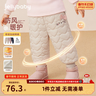 女童夹棉裤子秋冬儿童加厚保暖裤冬季小童冬装三岁宝宝加绒裤冬款