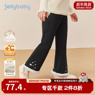 微喇儿童黑色冬季 子大童法式 女童加绒裤 宝宝秋冬休闲裤 抑菌锁温