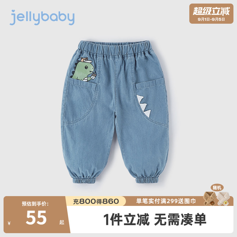 男童牛仔裤夏款3岁宝宝纯棉图片