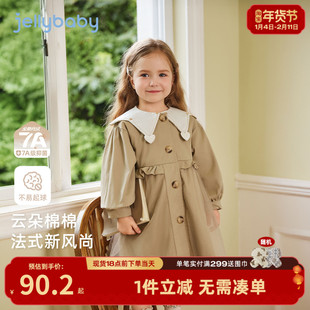 [7A抗菌]女童风衣宝宝洋气翻领春装小童时髦开衫衣服儿童春季外套