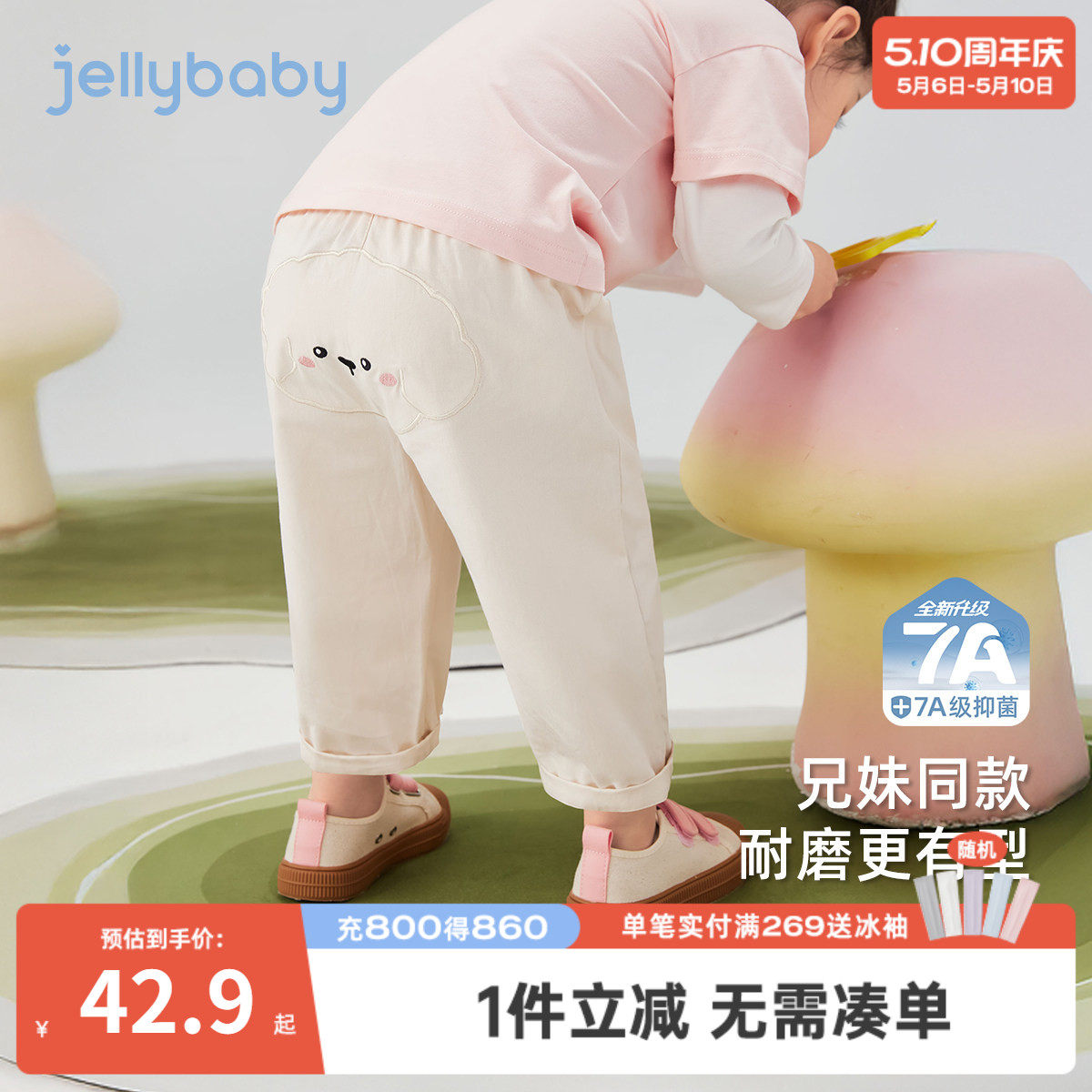 儿童裤子男小童春款长裤宝宝春季外穿裤2026新款女童纯棉休闲裤子