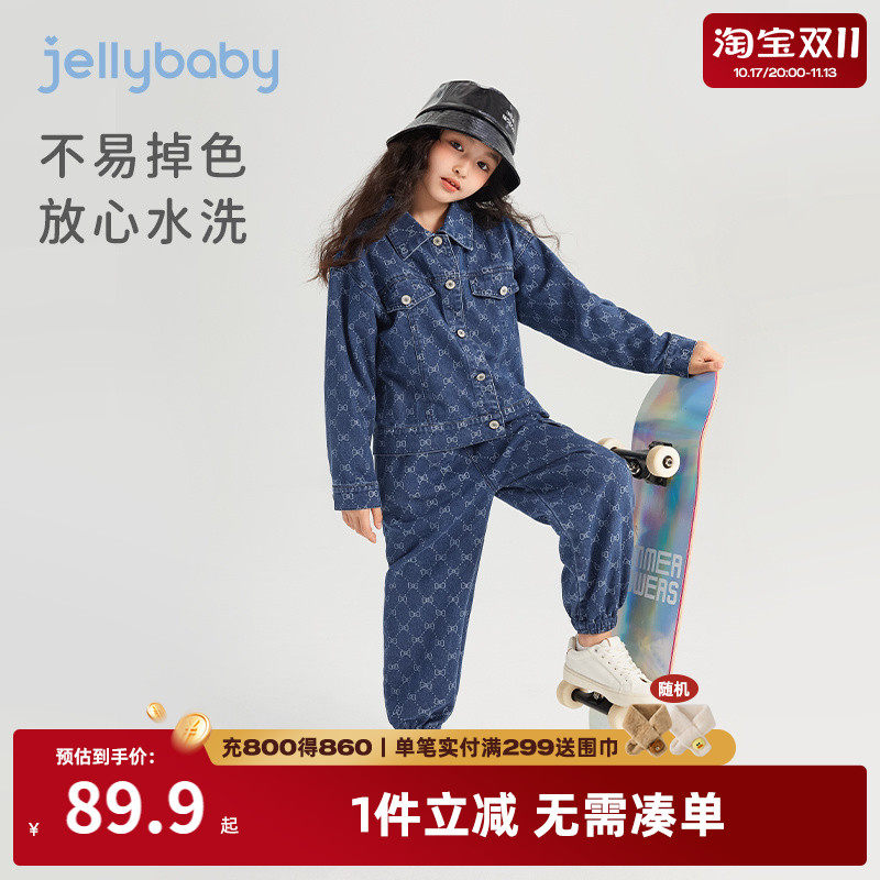女童秋季外套中大童秋装潮酷两件套宝宝格子牛仔童装儿童春秋衣服