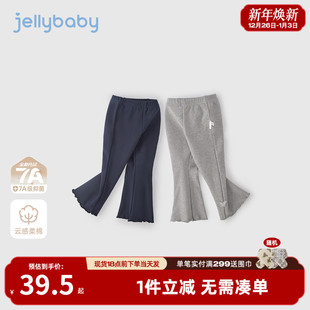 儿童裤 女童打底裤 小童新款 外穿宝宝洋气花边微喇休闲裤 子女孩 秋季