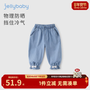 【软牛仔】女童裤子夏季薄款儿童纯棉夏款休闲裤女孩束脚女宝宝裤