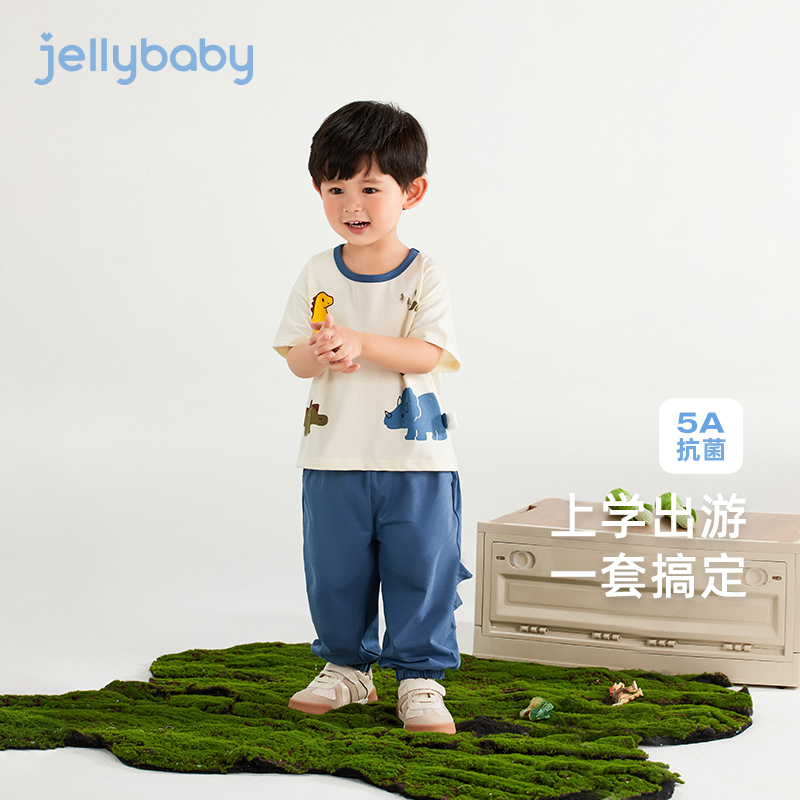男童短袖套装夏季儿童恐龙衣服夏装抗菌男宝宝休闲童装幼童两件套