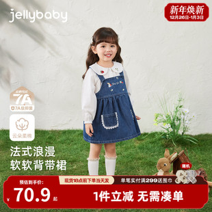 牛仔裙儿童秋季 女童2025新款 小童时髦背带裙宝宝洋气裙子 7A抗菌