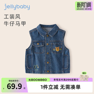 男童牛仔马甲春秋外穿儿童新款马夹春季小童纯棉坎肩三岁宝宝春装