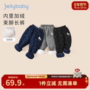 女童加绒裤子宝宝童装加厚外穿卫裤冬季小童冬装长裤儿童冬天棉裤