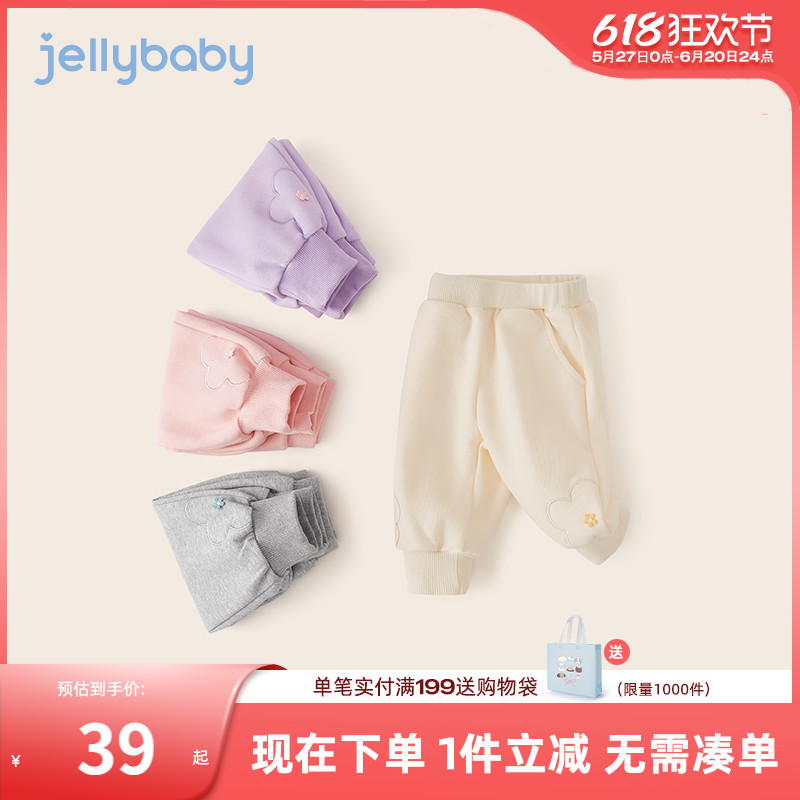 杰里贝比女童裤子新款宝宝卫裤秋冬小童春秋外穿儿童休闲长裤秋款