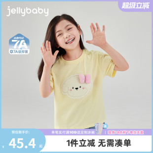 上衣 女童短袖 t恤夏薄款 中童萌趣小狗甜美衣服女孩夏装 8岁大童夏季