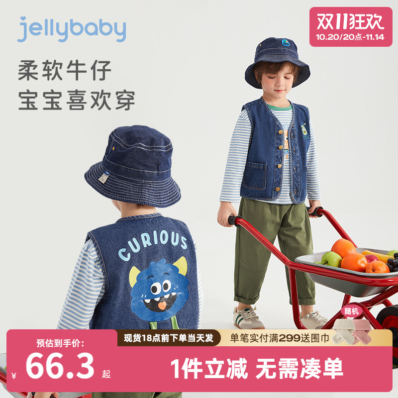 男童牛仔马甲春秋外穿2025新款小童马夹外套儿童背心秋季宝宝秋装