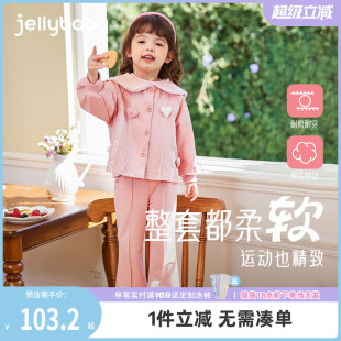 女童套装 潮宝宝两件套 春秋儿童春季 爱心翻领衣服甜美小童洋气童装