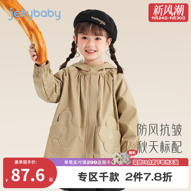 短款风衣女童春秋新款