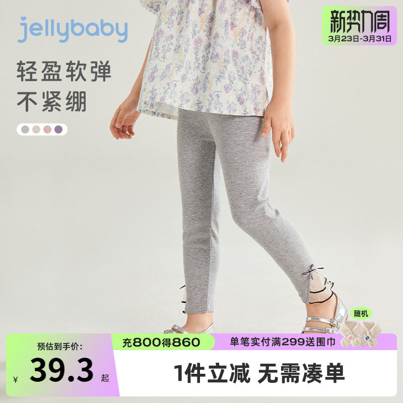 女童打底裤夏季薄款儿童新款九分裤小女孩夏款时尚宝宝夏装裤子