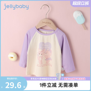衣服 女童长袖 t恤2025宝宝打底衫 春秋儿童春季 甜美上衣5女小童春装