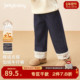 儿童裤 子女 宝宝秋冬加绒保暖阔腿裤 小童春装 抑菌锁温 女童牛仔裤