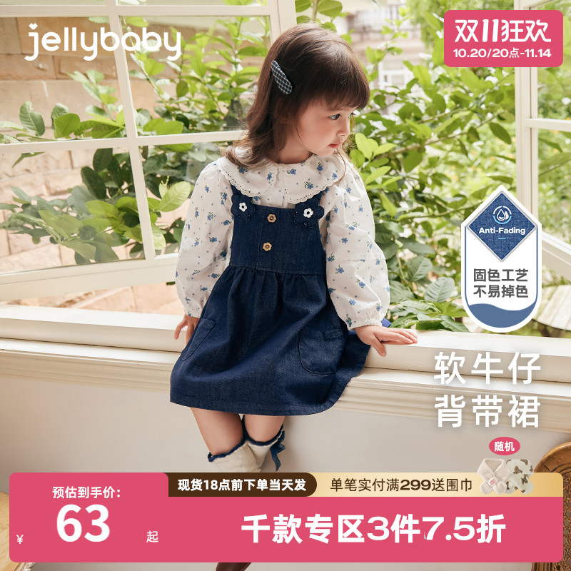 [防褪色]牛仔裙女童新款儿童秋季甜美女小童裙子吊带裙宝宝连衣裙