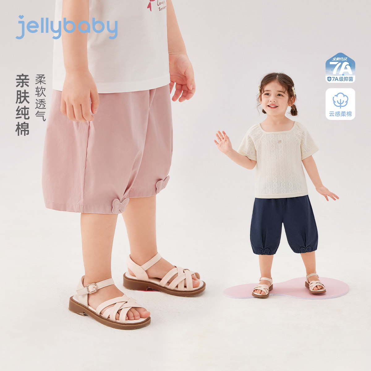 [100%棉]女童夏季裤子儿童透气短裤小童夏装薄款纯棉宝宝休闲裤女