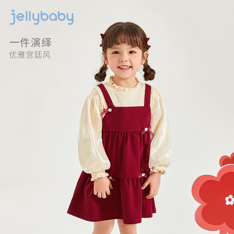 连衣裙红色女童儿童礼服裙春秋小童春装公主裙周岁生日宝宝裙子春