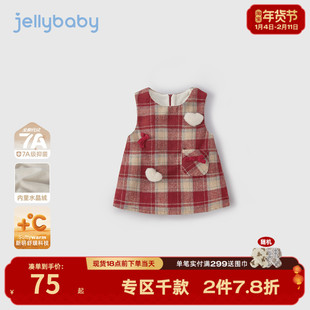 女童薄绒背心裙冬季宝宝加绒裙子秋冬小童公主三岁儿童红色连衣裙