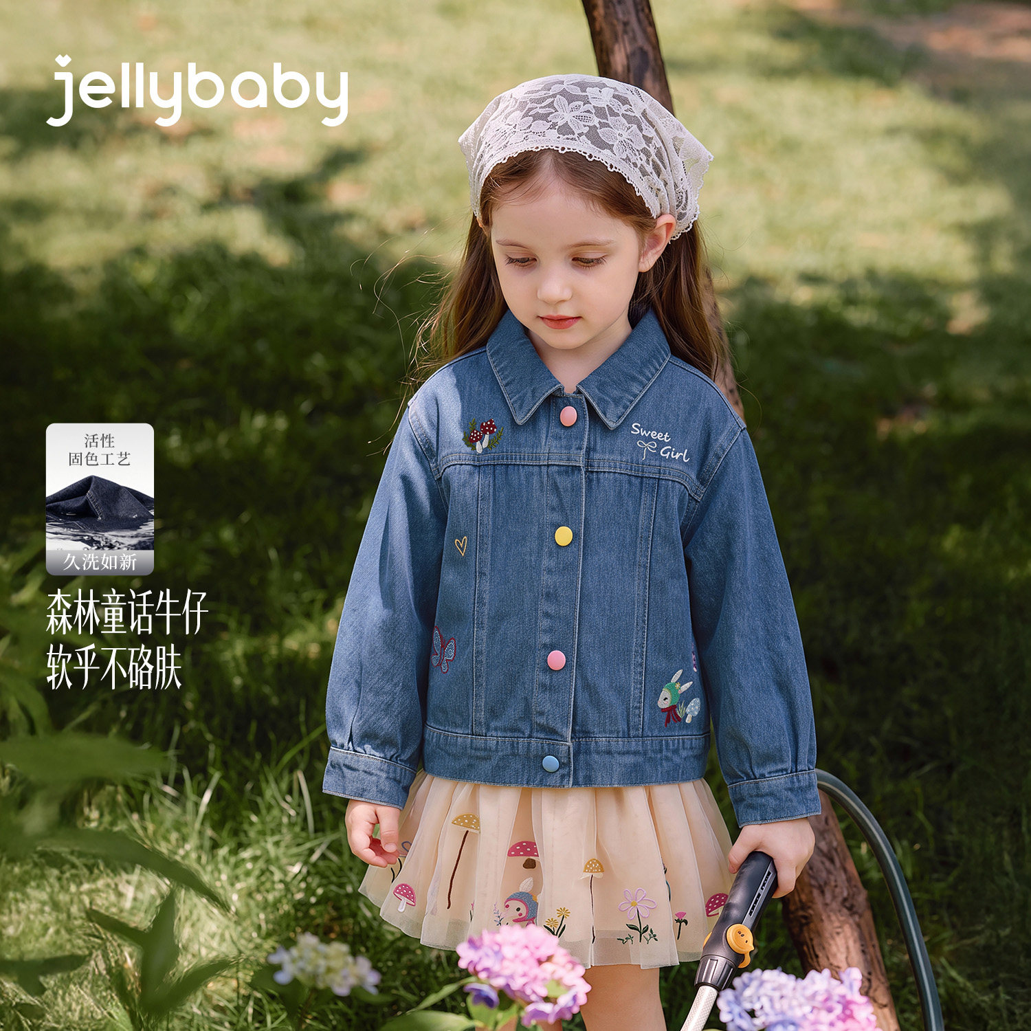 jellybaby女童纯棉牛仔外套
