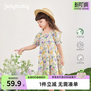 [7A抗菌]女童碎花连衣裙夏季宝宝纯棉蛋糕裙公主风夏装儿童裙子夏