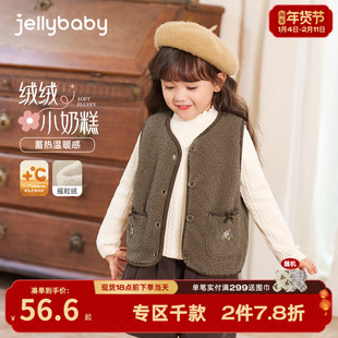 女童毛绒马甲1儿童坎肩秋冬女孩小童冬装衣服2岁宝宝加绒背心冬季