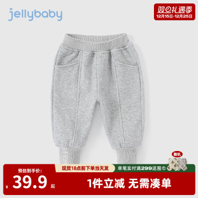 杰里贝比中性婴儿装裤子休闲裤