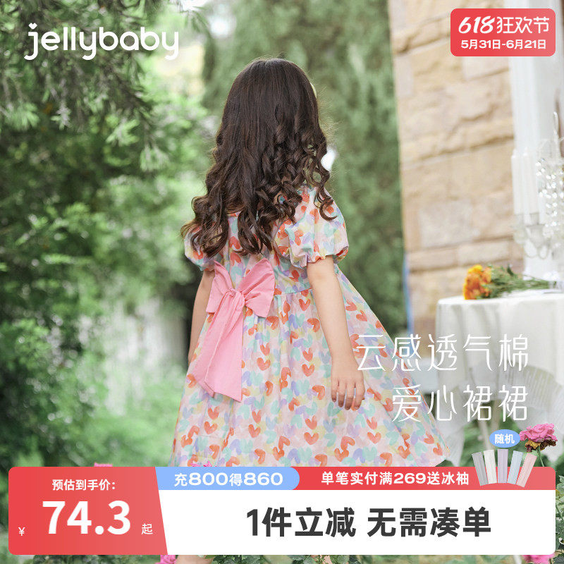 女童裙子夏季宝宝洋气时髦公主裙夏款小童夏装衣服纯棉儿童连衣裙